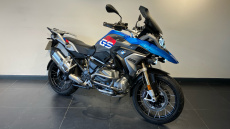 BMW R1250 GS TE 